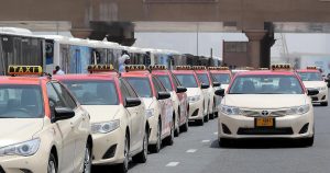 Taxi Flic en Flac – Affordable & Reliable Airport Transfers